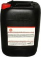 /products/havoline-energy-5w30-20l/
